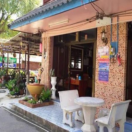 Sangjun Guesthouse Trat Exteriör bild